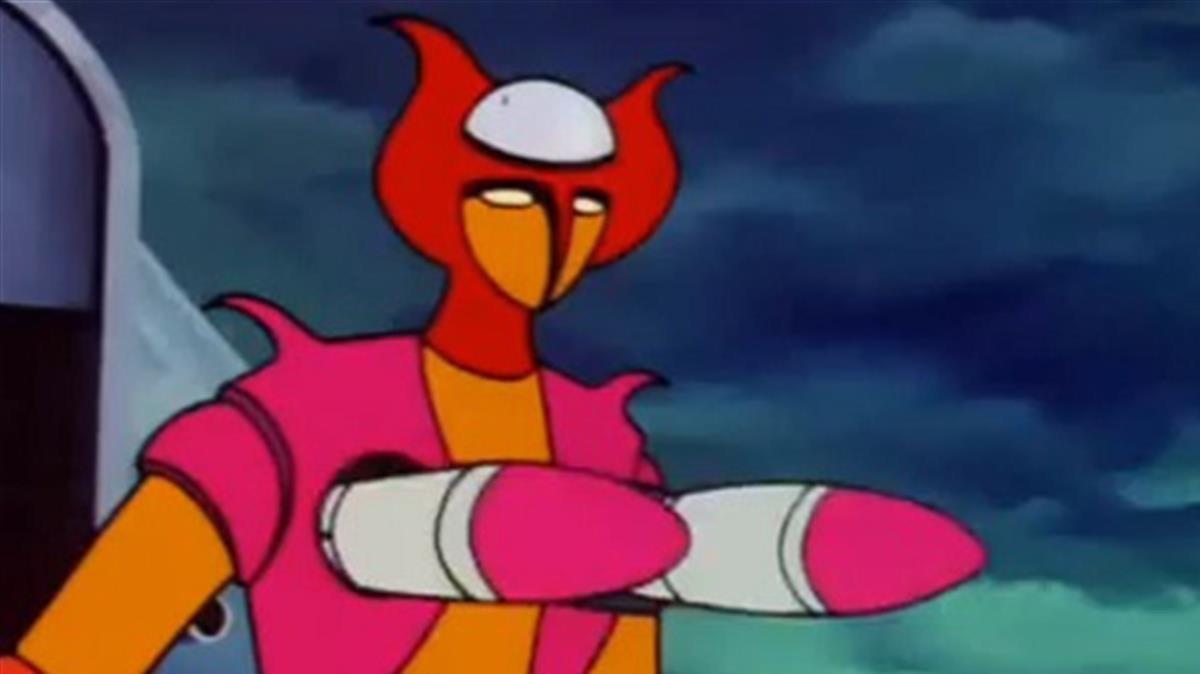 zentauroepp30737796 serie dibujos animados mazinger z en la foto afrodita a171109120634 zentauroepp30737796 serie dibujos animados mazinger z en la foto afrodita a171109120634