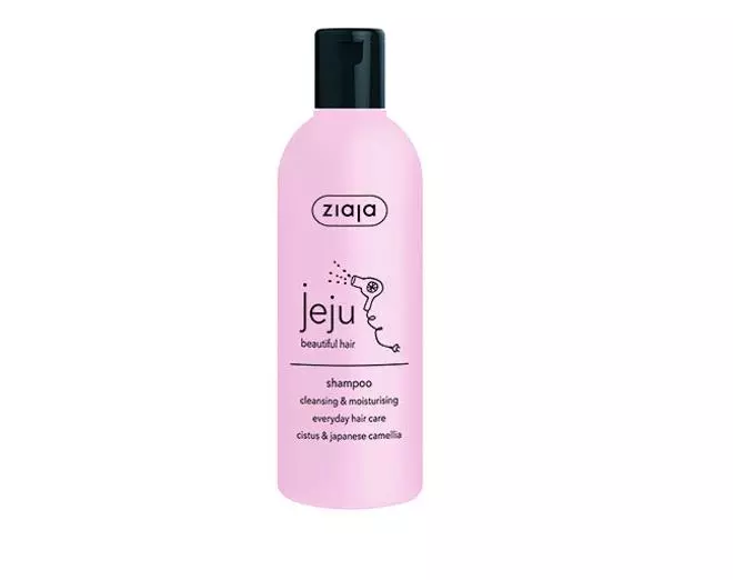 Lo último de Ziaja se llama Jeju