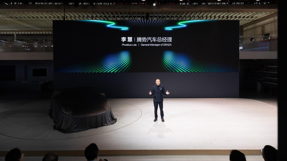 Exposición  de Denza en el Salón de Pekín