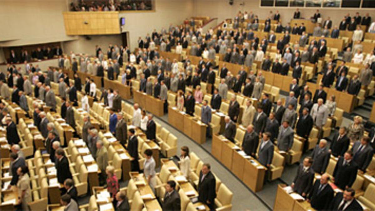 Diputados de la Duma votan a favor de solicitar al presidente de Rusia que reconozca la independencia de Osetia del Sur y de Abjasia.