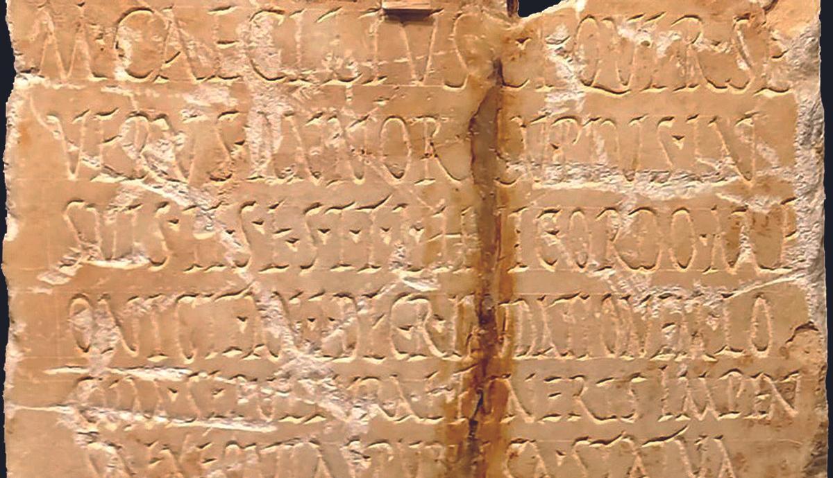 Lápida de Marco Cecilio Severo, localizada en Puente Genil.