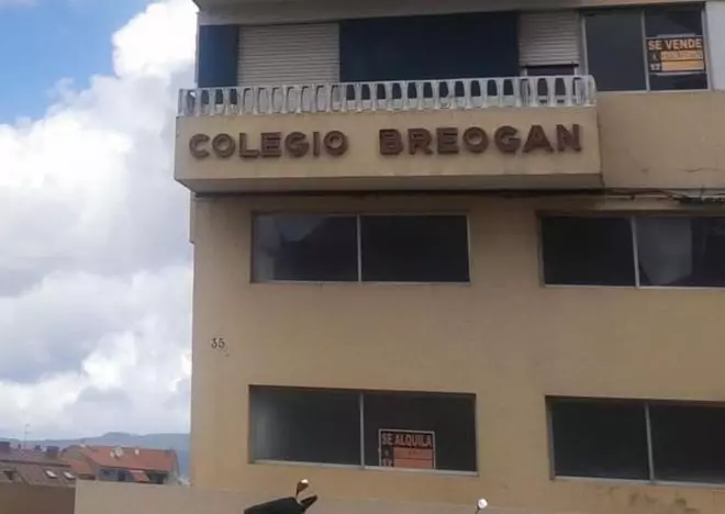La sociedad del Colegio Breogán entra en concurso de acreedores por una deuda de casi 350.000 euros