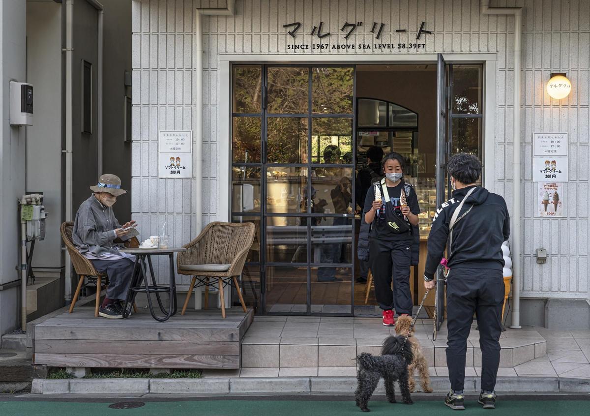 Calle de Asakura-chōsokan dōri en el barrio de Yanaka Japón