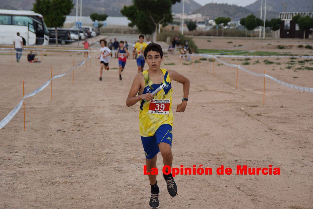 Campeonato Regional de relevos mixtos de atletismo