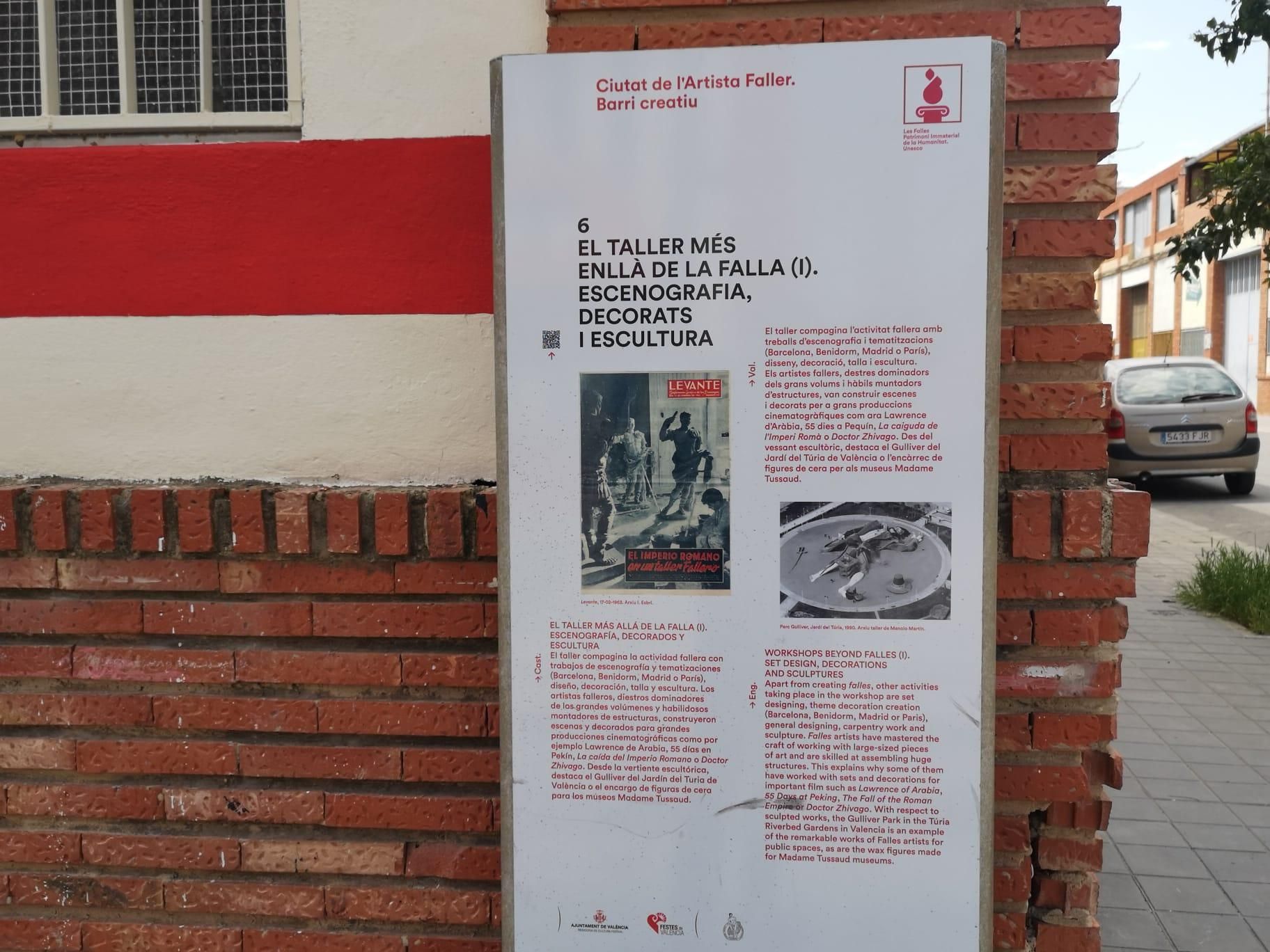 Así está la Ciudad del Artista Fallero en la actualidad