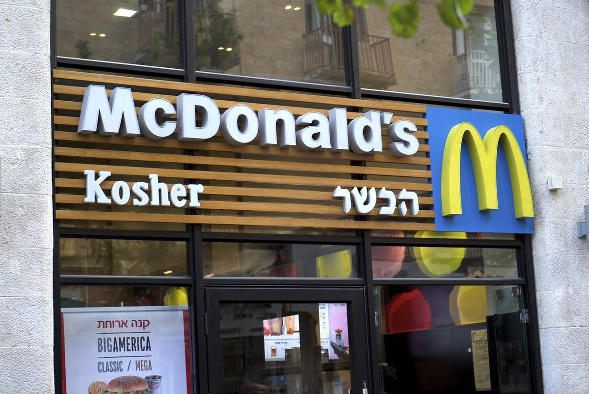 Mcdonald's kosher