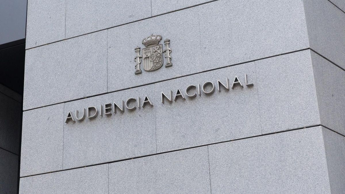 La fachada de la Audiencia Nacional, en una imagen de archivo.