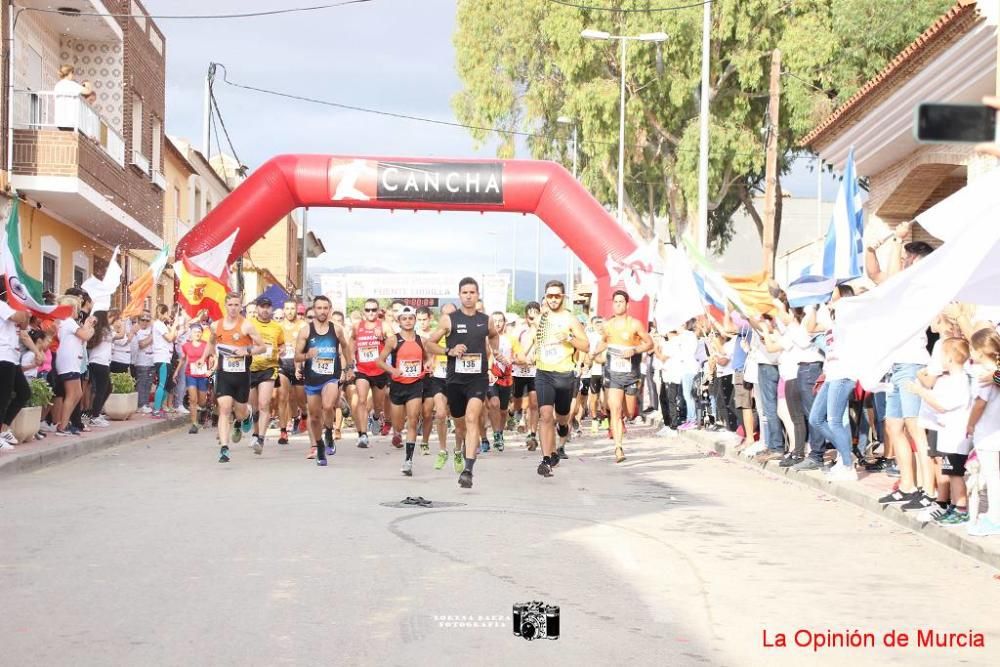 Cross Fuente Librilla