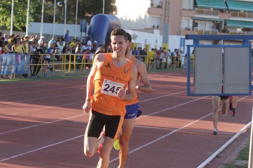 Campeonato de España de Universidades de Atletismo