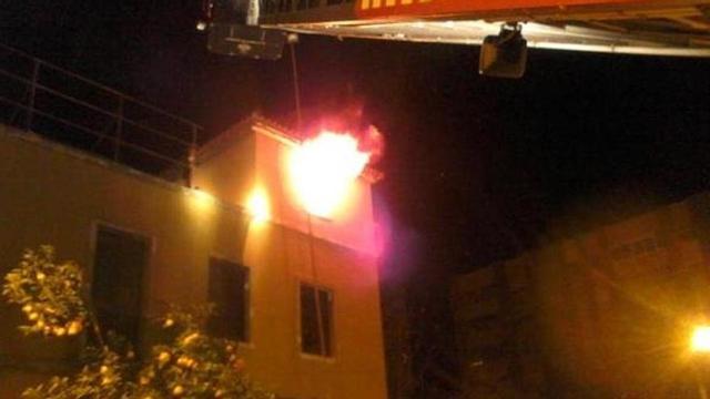 Imagen de las llamas en Arena Auditorium