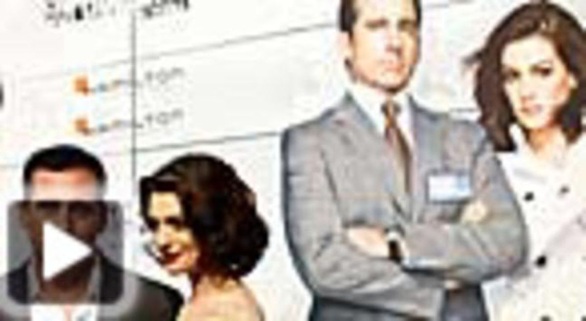 Imatge promocional de ’Superagent 86’.