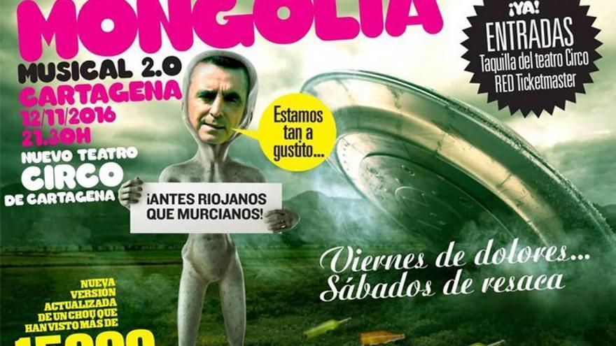 Ortega Cano denuncia a la revista Mongolia por  un cartel que &quot;vulnera&quot; su honor