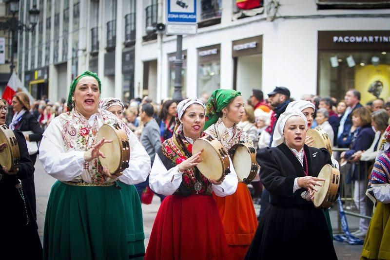 La Ofrenda de frutos