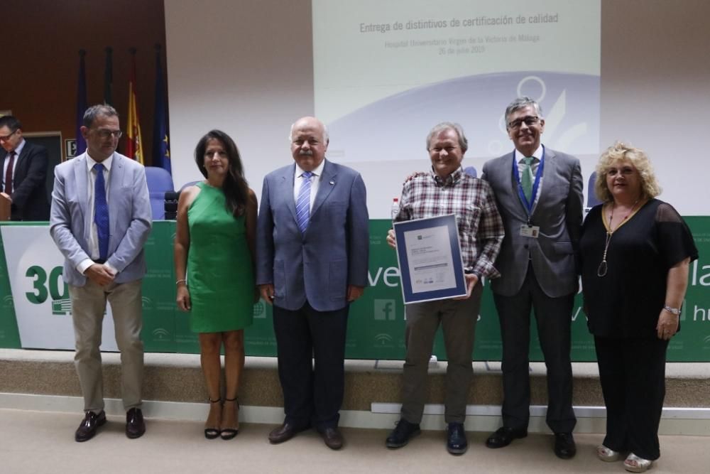 Entrega de los certificados de calidad a la sanidad malagueña.