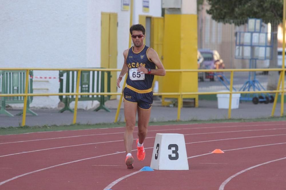 Campeonato de España de Universidades de Atletismo