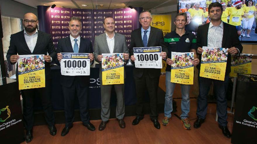 Las autoridades, en la presentación este miércoles de la HPS San Silvestre 2016