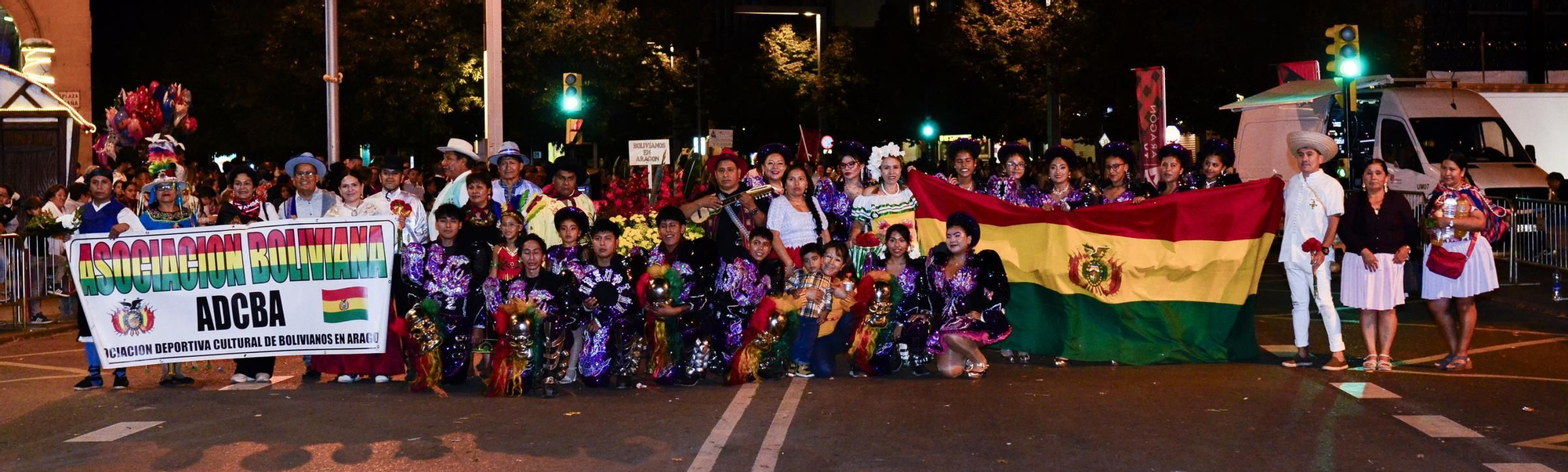 ASOCIACION DE BOLIVIANOS EN ARAGON