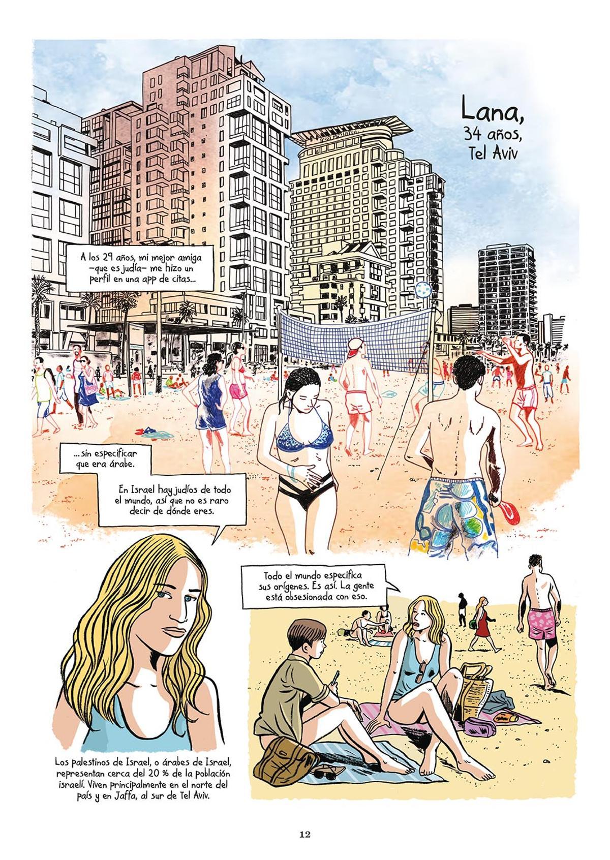 Una página del cómic de la periodista Salomé Parent-Rachdi y el dibujante Zac Deloupy..