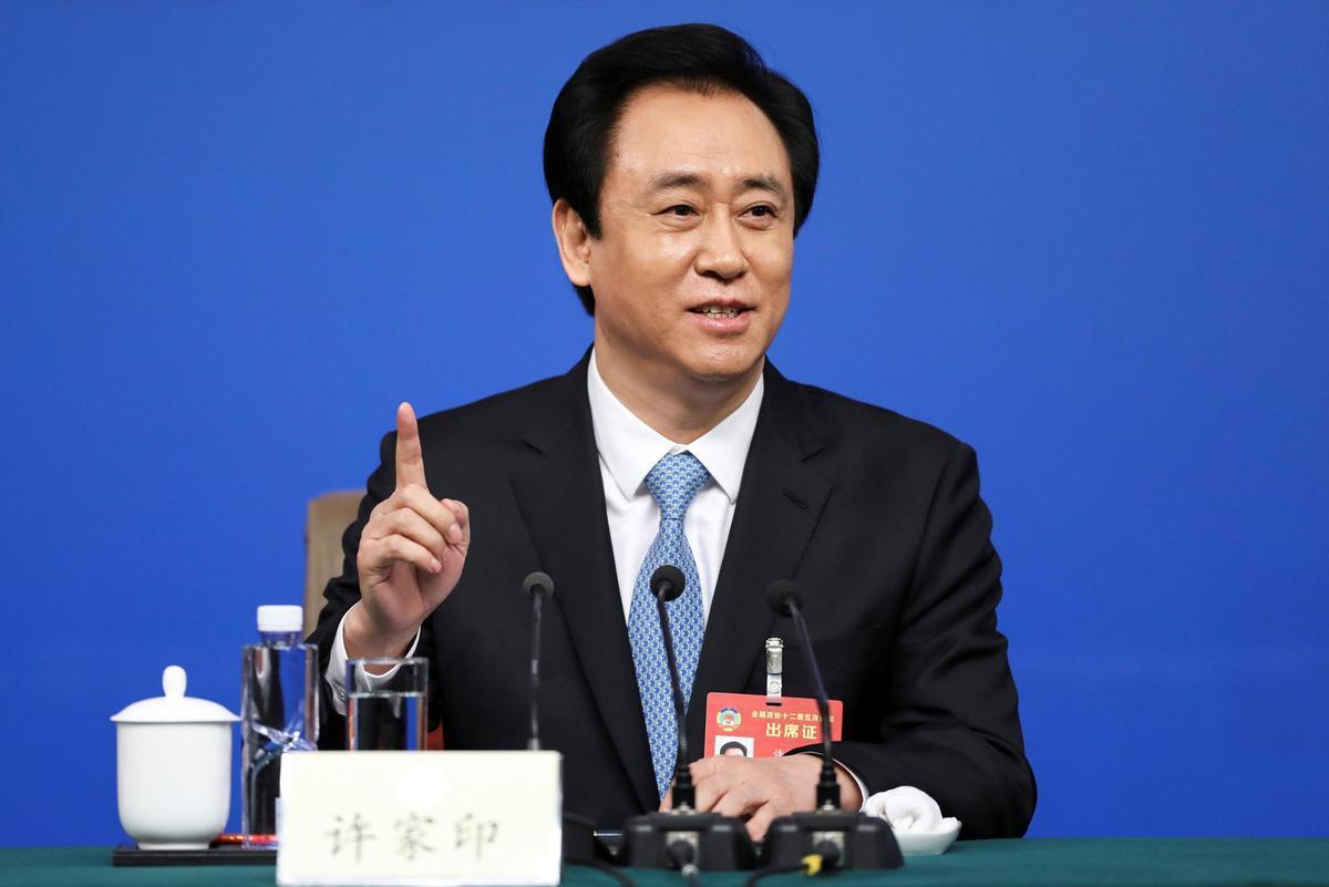 Xu Jiayin, presidente de Evergrande.