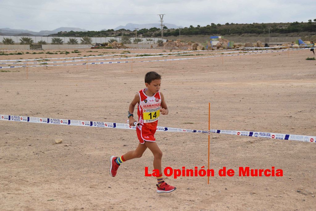 Campeonato Regional de relevos mixtos de atletismo