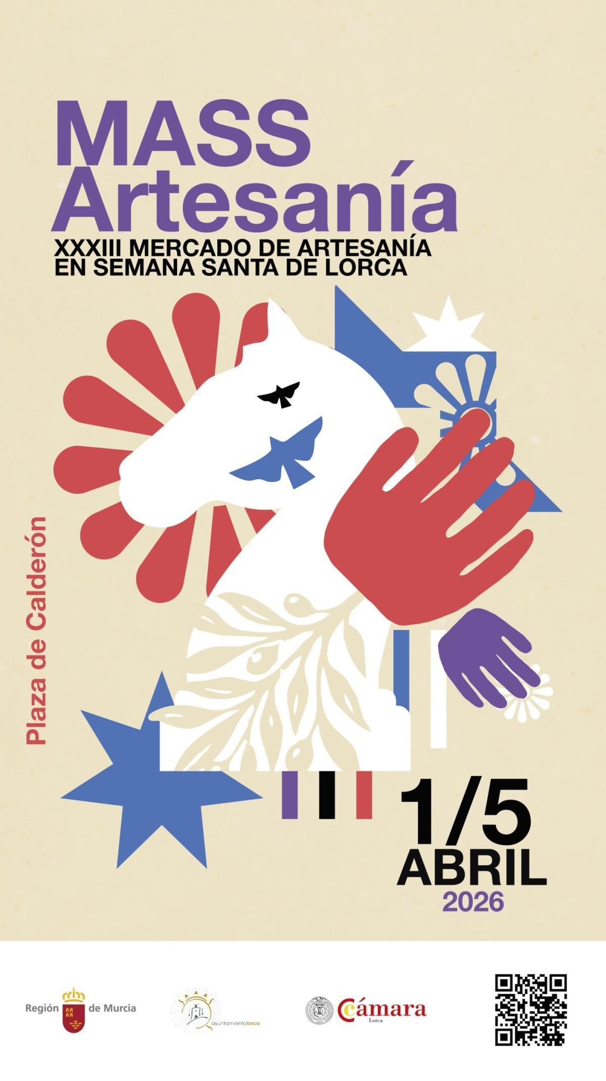 Cartel anunciador de MASS Artesanía.