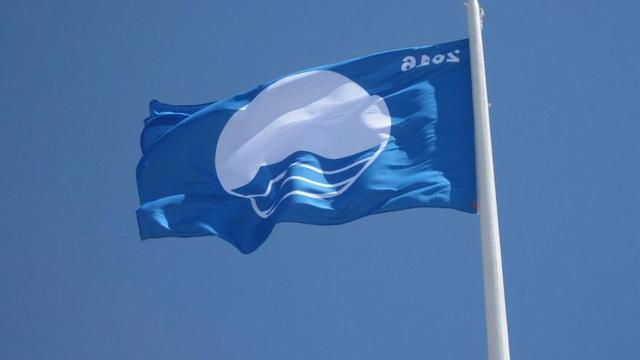 Archivo - Bandera azul