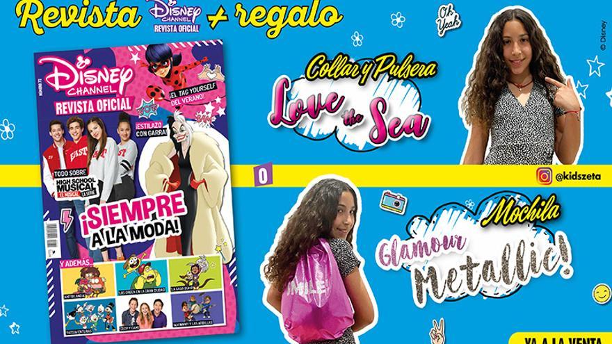 El nuevo número de la revista Disney Channel ya está a la venta.