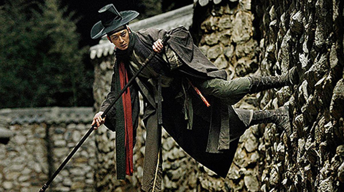 Tràiler de la pel·lícula ’Woochi, cazador de demonios’