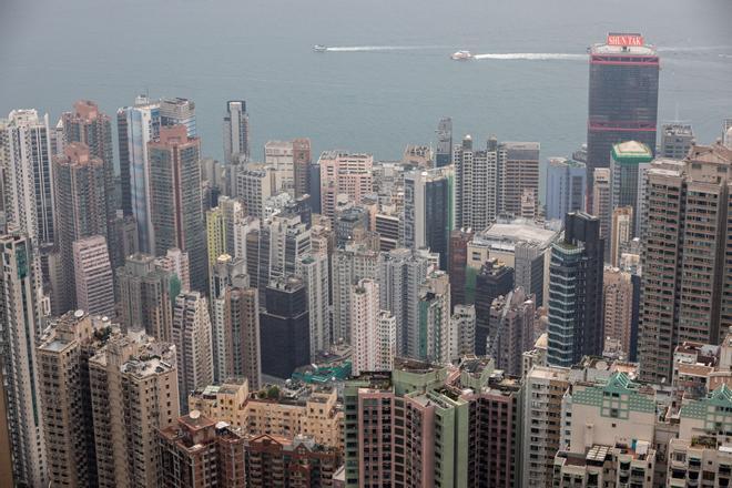 Laboratori urbà a Hong Kong
