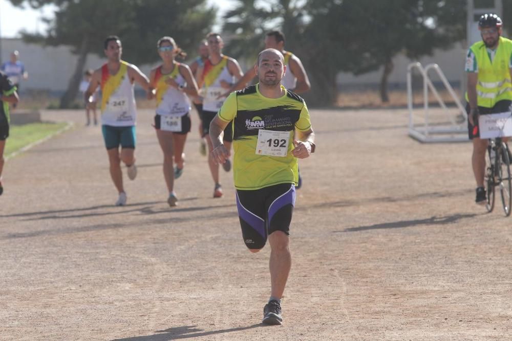 Carrera Galilea Pozo Estrecho