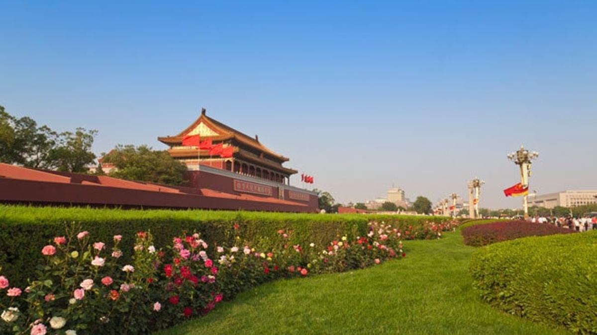 Muros y Puerta de la Divina Armonía de la Ciudad Prohibida de Pekín.