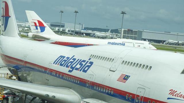 Uno de los aviones de Malaysia Airlines.