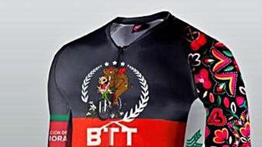 Este es el maillot que recibirán los participantes.