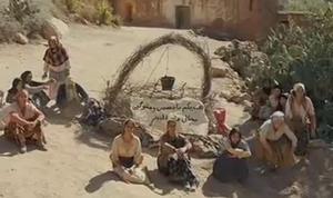 Tràiler de la pel·lícula ’La fuente de las mujeres’.