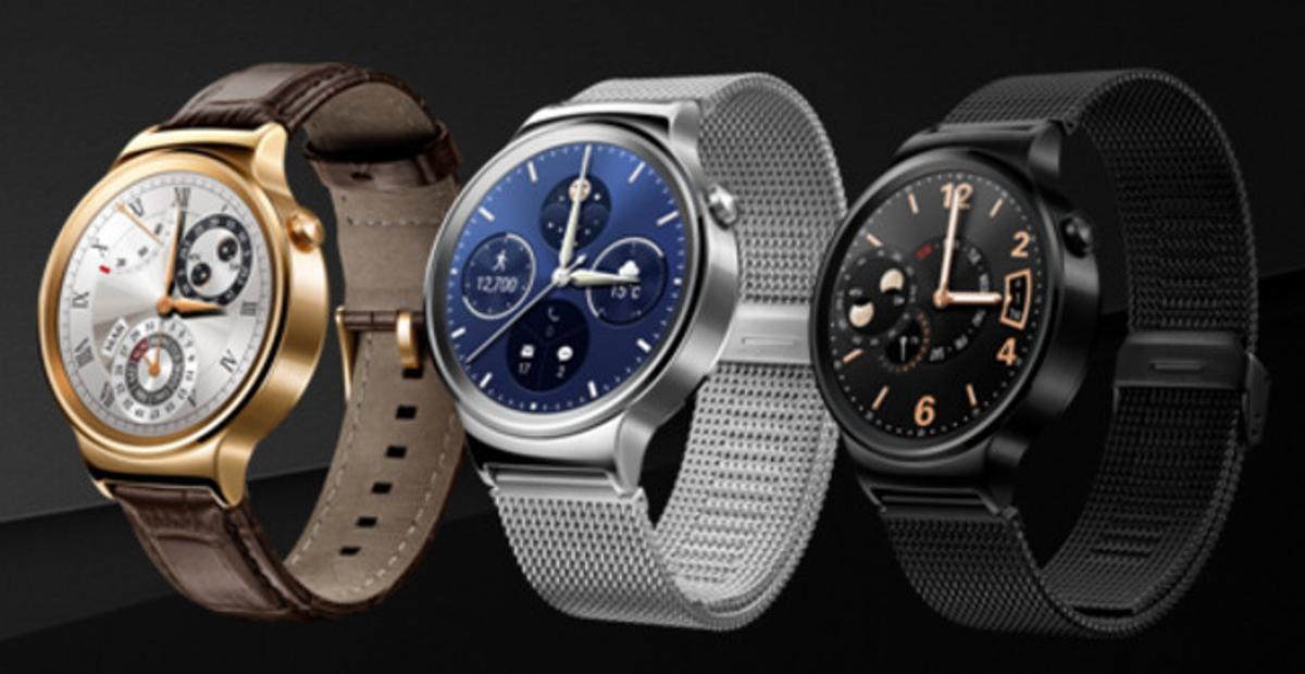 El nuevo Huawei Watch. El nuevo Huawei Watch.