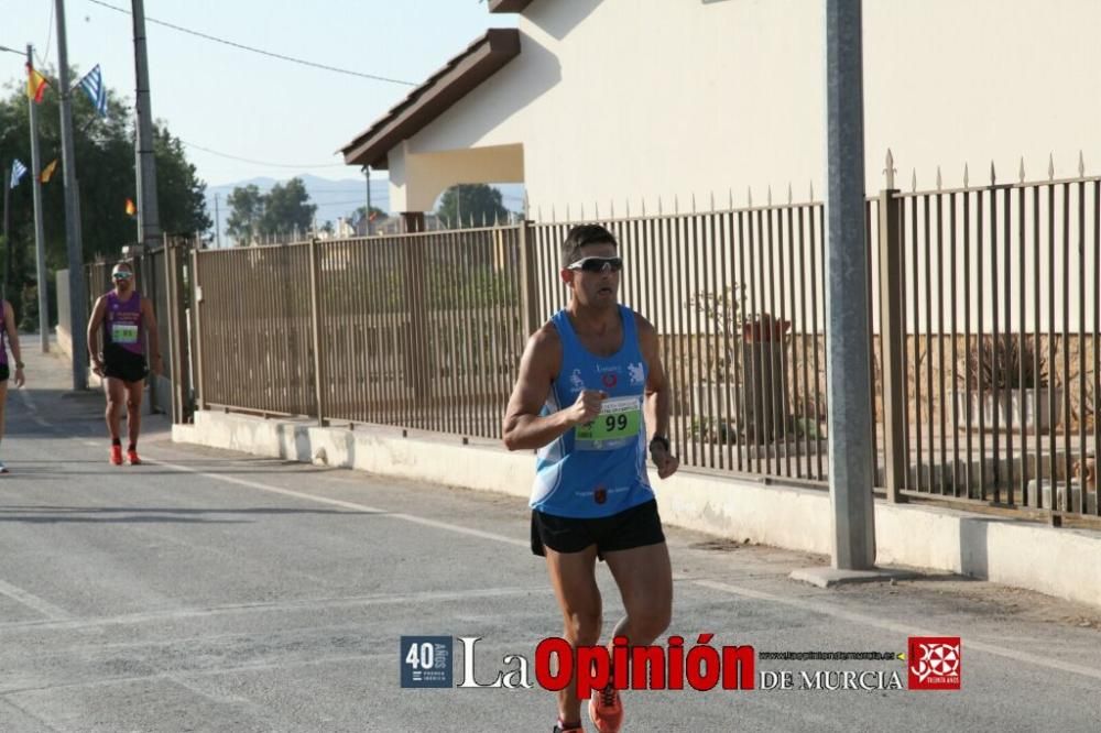 XV Carrera Popular Fiestas del Campillo