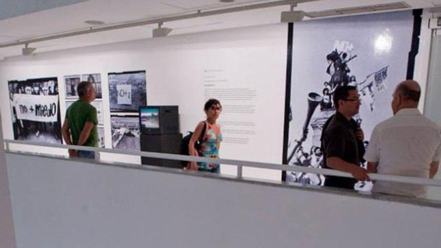 Interior del Centro Atlántico de Arte Moderno. | lp / dlp