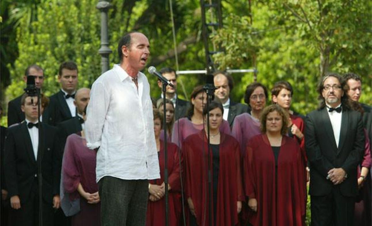 Lluís Llach va ser un altre dels artistes convidats a la primera celebració oficial que es va realitzar a la Ciutadella.