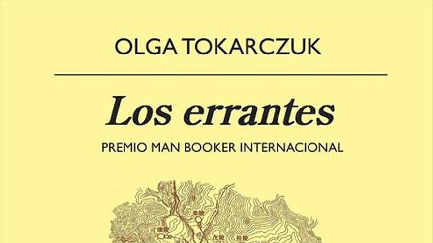 Un viaje a las entrañas