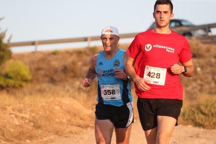 Carrera Popular Fuente del Sapo (II)