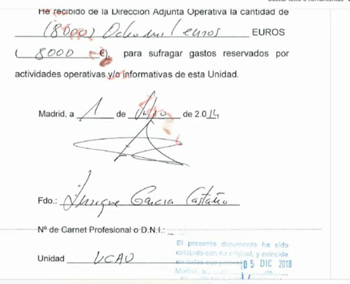 Pantallazo de una de las peticiones de fondos reservados de Enrique García Castaño a la Dirección Adjunta Operativa