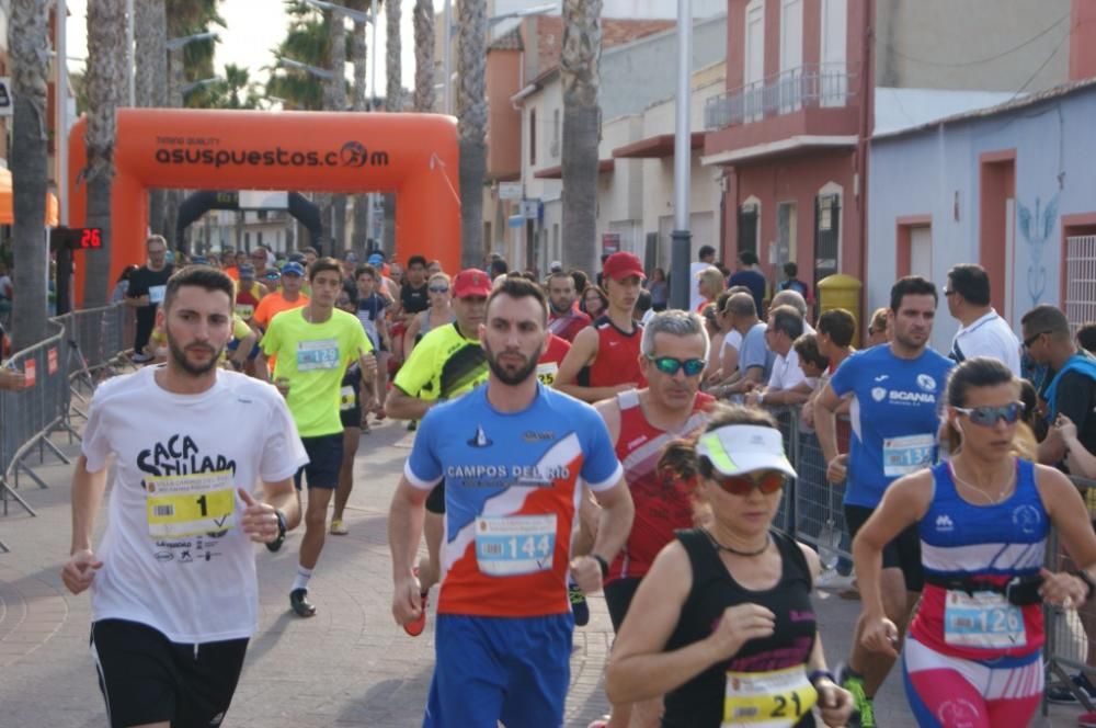 Carrera de Campos del Río