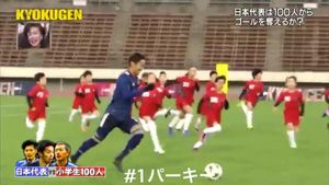 Un vídeo del partit disputat a Tòquio i que s’ha viralitzat a les xarxes en 10 dies.