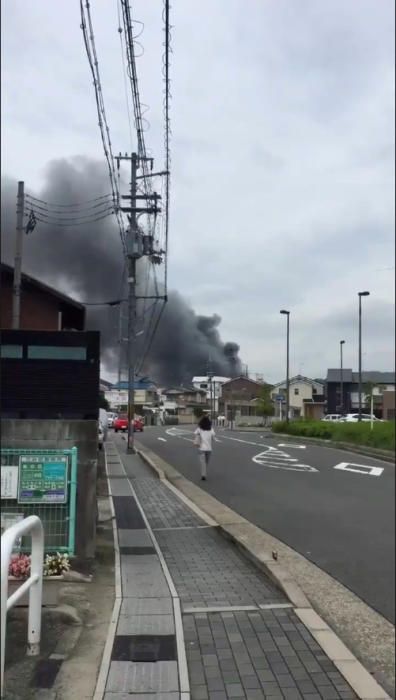 Incendi intencionat en un estudi d'animació a Kyoto