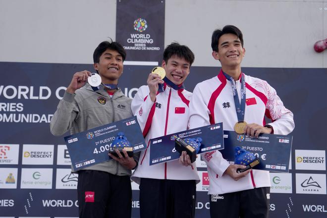 World Climbing Series Comunidad de Madrid 2026, en imágenes