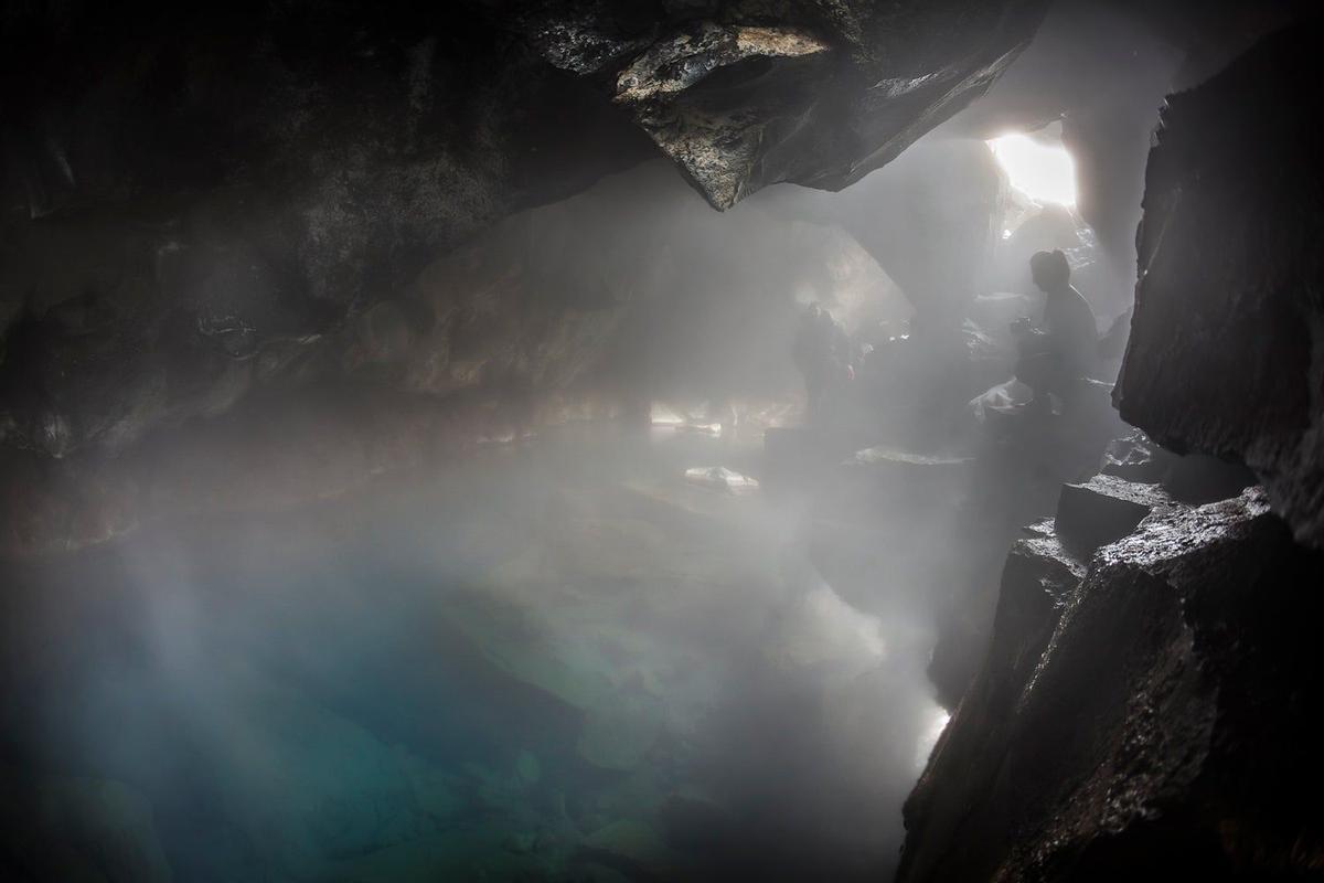 Cueva Grjotagja