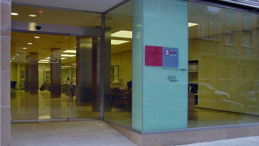 Imagen de la sede tras su reforma.