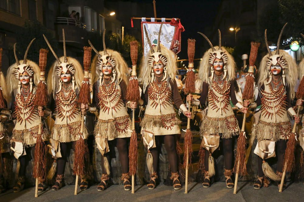 Una Entrada Mora con estilo y ritmo africano