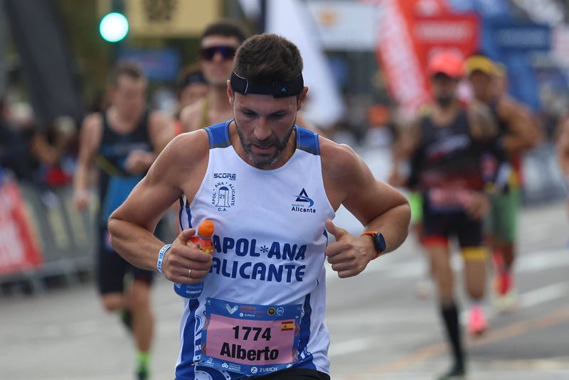 Búscate en la Media Maratón de València 2023