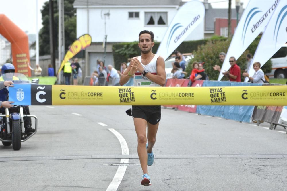 La carrera del Ventorrillo cerró el CoruñaCorre